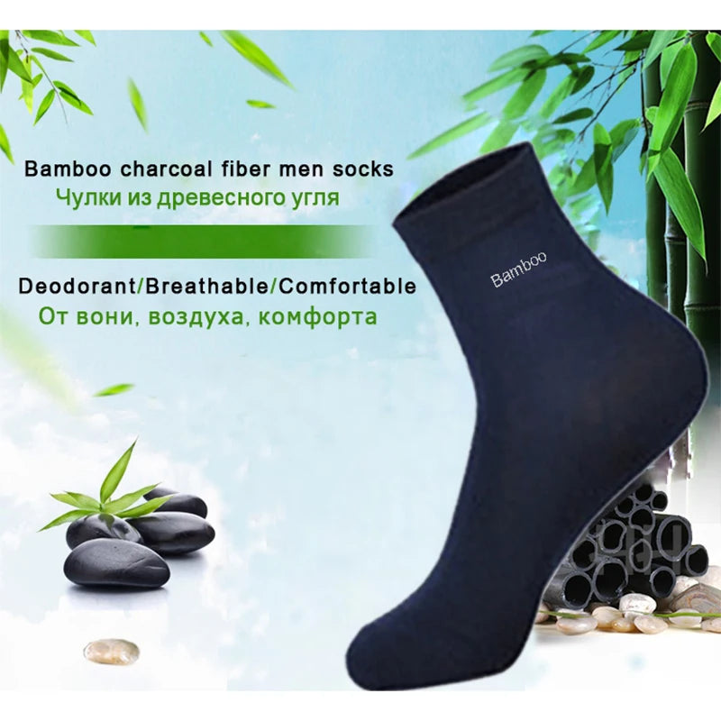 10 Pairs Premium Bamboo Men's Socks - Comfortable, Breathable, Casual & Business Crew Socks, High-Quality Gift for Men