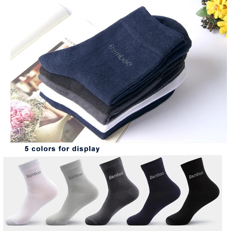 10 Pairs Premium Bamboo Men's Socks - Comfortable, Breathable, Casual & Business Crew Socks, High-Quality Gift for Men