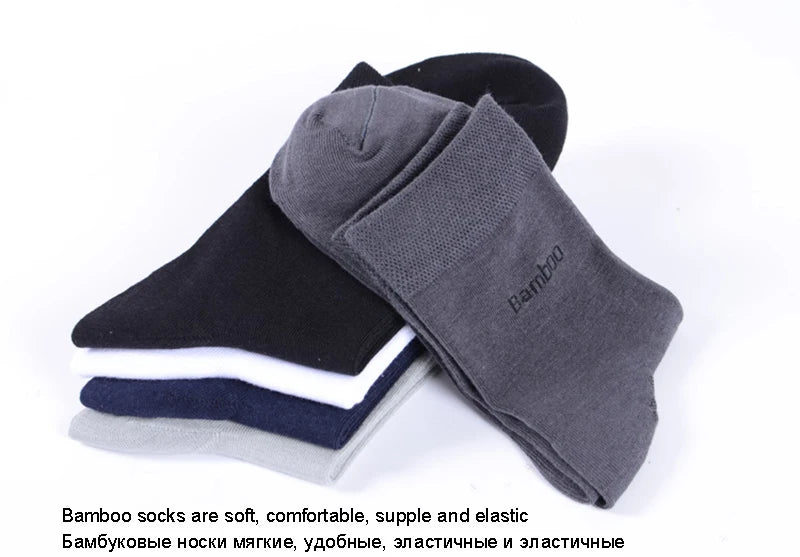 10 Pairs Premium Bamboo Men's Socks - Comfortable, Breathable, Casual & Business Crew Socks, High-Quality Gift for Men