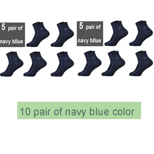 10 Pairs Premium Bamboo Men's Socks - Comfortable, Breathable, Casual & Business Crew Socks, High-Quality Gift for Men