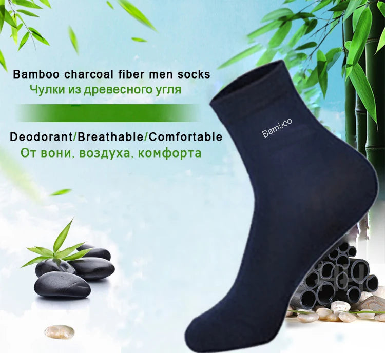 10 Pairs Premium Bamboo Men's Socks - Comfortable, Breathable, Casual & Business Crew Socks, High-Quality Gift for Men