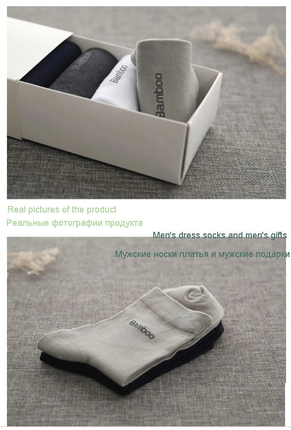10 Pairs Premium Bamboo Men's Socks - Comfortable, Breathable, Casual & Business Crew Socks, High-Quality Gift for Men