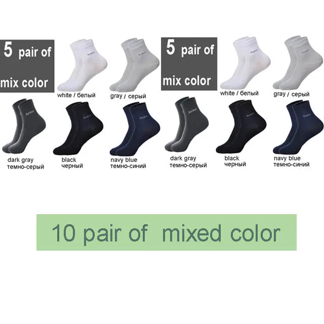 10 Pairs Premium Bamboo Men's Socks - Comfortable, Breathable, Casual & Business Crew Socks, High-Quality Gift for Men